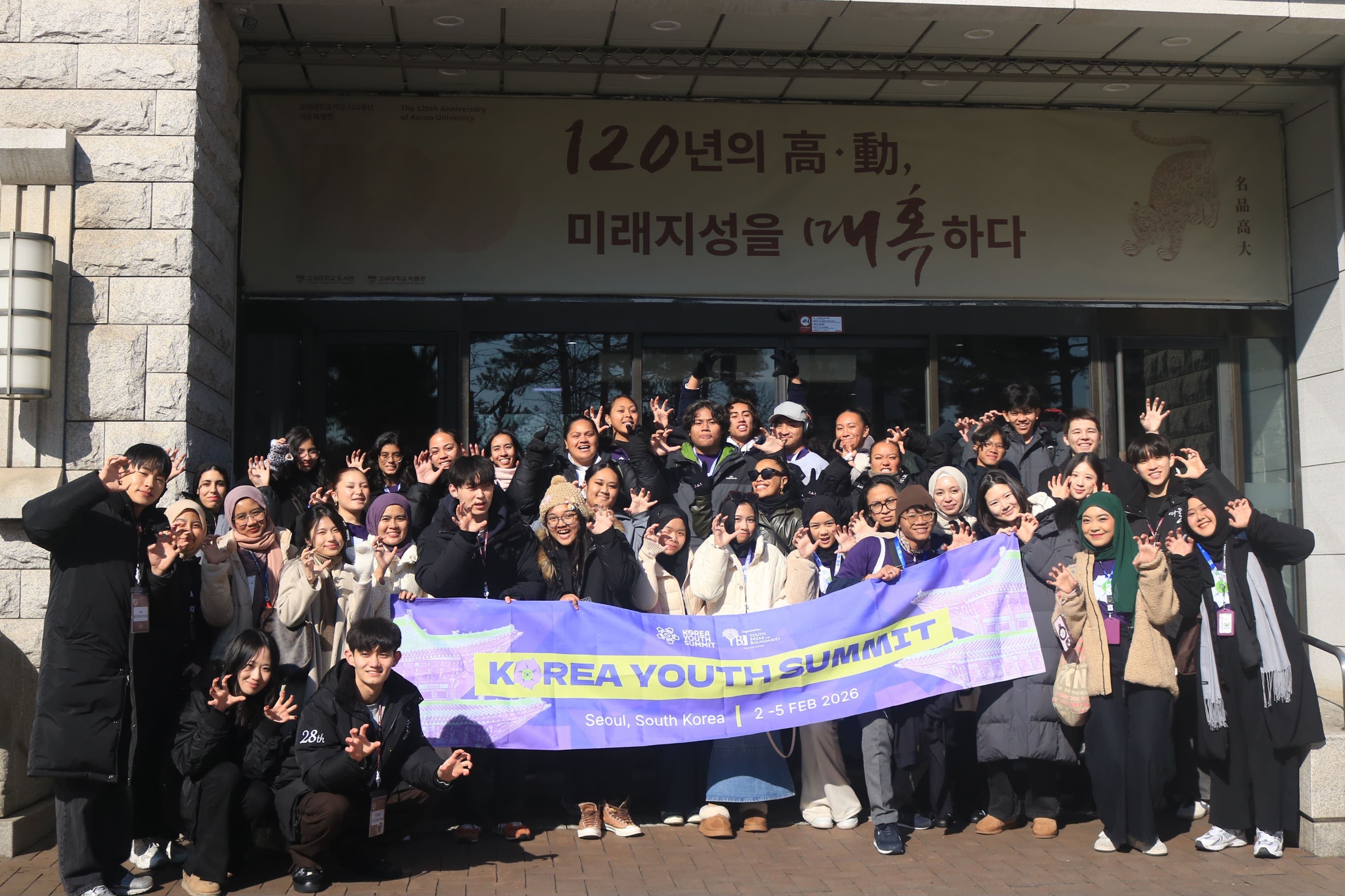 Korea Youth Summit 2026: Membangun Pemuda Global melalui Dialog, Budaya, dan Kolaborasi